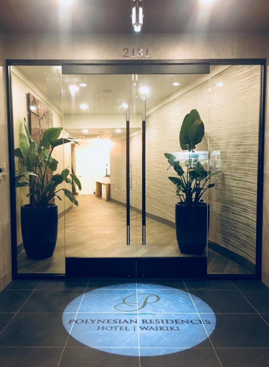 Polynesian Residences Waikiki Beach Χονολουλού Εξωτερικό φωτογραφία